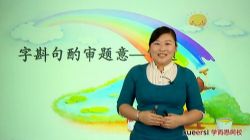 �����һ������д��һ���ģ�10����