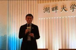 ���ϴ�ѧ ���Ͽ���