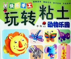 ճ��ϵ�н̲Ľ̳̣�12��jpg���ٶ�����