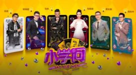 Сѧ�ʣ��������һ��������