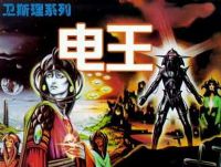 ��˹��ϵ��֮������������������