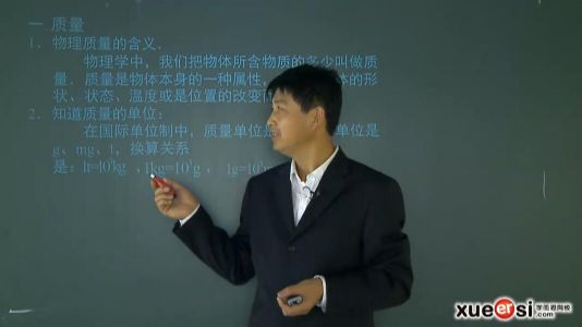 2011�п�������һ�ָ�ϰ ��ѧ��Ƶ���㾫����ȫ��ƪ11�����ٶ�����