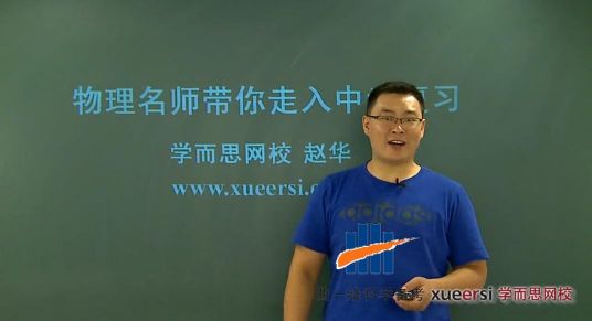 2012��5���п�3��ģ�⡷ȫ����-����������Ƶ��5�����ٶ�����