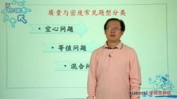 2012�п�һ�֣���������θߴ����ࣨ15�����ٶ�����