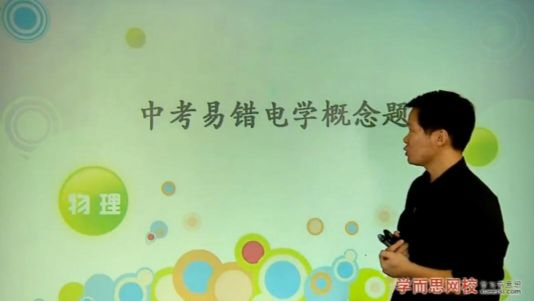 2014���п����֣�����ר��ͻ�Ƴ�����ְ�(�Ŵ��깲12��)�ٶ�����