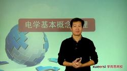 2014���п�һ�����ָ�ϰ����������(�Ŵ��깲28��)�ٶ�����