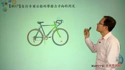 �п�������ѧ�����״�����⣨8�����ٶ�����