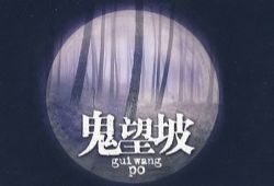 �̾��޷�֮�����£�ȫ19����(������������)