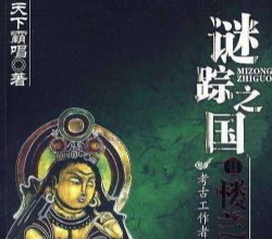 ����֮���ڶ�����¥������ ����:������