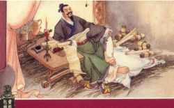 林汉达中国历史故事1+2部(完结)(喜马拉雅)