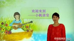 8��ʱ���Ƽ������Ķ���Ƶ���� ѧ��˼����(������Ƶ)�ٶ����̱���