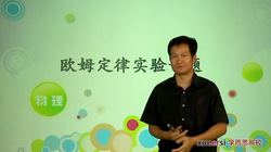 备战2013中考物理系列:实验专题(10讲)百度网盘