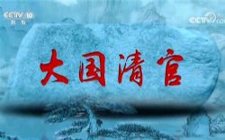 2018��ټҽ�̳������