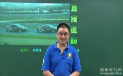 ��ѧϰ����������һ�ָ�ϰ��������Ƶ���ٶ����̱���