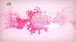 凯叔美容课(完结)(高清视频)百度网盘保存