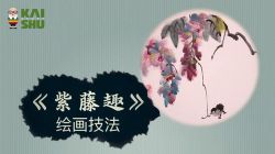 ��������Σ���ᣩ��������Ƶ���ٶ����̱���