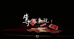 凯叔魔术课12节(完结)(高清视频)百度网盘