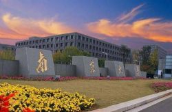 2018��ټҽ�̳���ǵĴ�ѧ�ڶ���