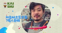 ��������ճ���Σ���ᣩ��������Ƶ���ٶ�����