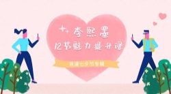 ����ī��12����Ů����������