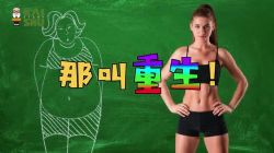 ���������ߣ���ᣩ��������Ƶ���ٶ����̱���