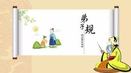 ����ͯ��ͯ�����ж���װ5���Ķ��ϵ��ӹ����־��ټ���ǧ���ģ�CD23-27��