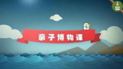 ����΢���� ���岩��Σ���ᣩ��������Ƶ���ٶ�����