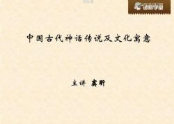 �������ڶ��������񣩣�13.5G������Ƶ���ٶ�����