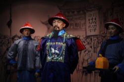 孙刚评书林则徐(70回)