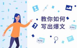 ��ο���д��10��+���£�