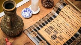 2019年百家讲坛黄帝内经(第四部)