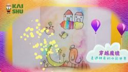 ����0����ˮ�����ӿΣ���ᣩ��������Ƶ���ٶ����̱���