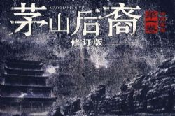 éɽ����1��������(Ҧ��)��87�أ�