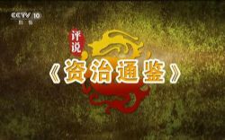 2019��ټҽ�̳��˵����ͨ�����ڶ�������������