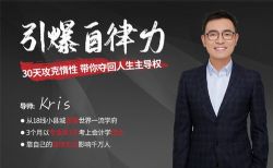 ������������30�칥�˶��ԣ���������������Ȩ