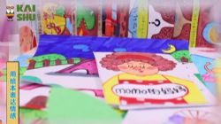 凯叔30天轻松搞定绘本创作(完结)(高清视频)百度网盘