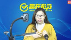 2020年6月商志四级(31.7G高清视频)百度网盘保存