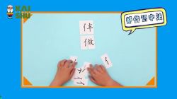 �����Чʶ�ֿΣ���ᣩ��������Ƶ���ٶ����̱���