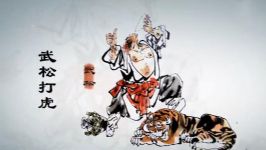 2018��ټҽ�̳ˮ��ǻۣ����Ĳ�������ɽ������ʾ¼��������ƽ��