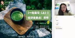 2021Գ�������ڰ����ѱ����Σ���ᣩ��������Ƶ���ٶ�����