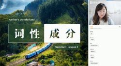 2021Գ�������ڰ�˹��Ӣ���ᣩ��������Ƶ���ٶ����̱���