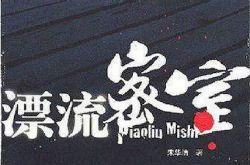 Ư������(�ܽ���)��50���꣩