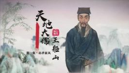 2019��ټҽ�̳��ش�������ɽ