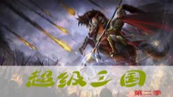 Ǯ���ֳ��������ڶ�������ᣩ