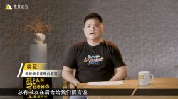 樊登读书会2020年9月份最新资源(超清视频)百度网盘