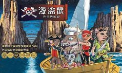 Ǯ���ֺ�����Ѱ�����ռ�1ʧ��ĵ�ͼ���꣩