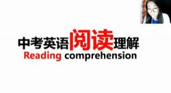 Ӣ�������ְࣨ���������ٶ����̱���