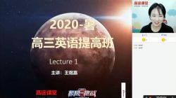 2021���ϼ�Ӣ�����ڰࣨ20.1G������Ƶ���ٶ�����