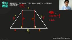 ţ�޿���Сѧ���꼶������������ϰ�⣩��10.5G������Ƶ���ٶ�����