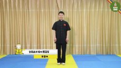 凯叔咏春启蒙课(完结)(高清视频)百度网盘保存